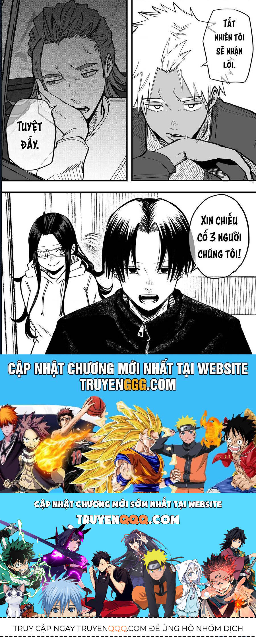 Tớ Không Thể Chạm Vào Cậu Được Nữa ~ Mou Furenai Kimi Chapter 60 - 8