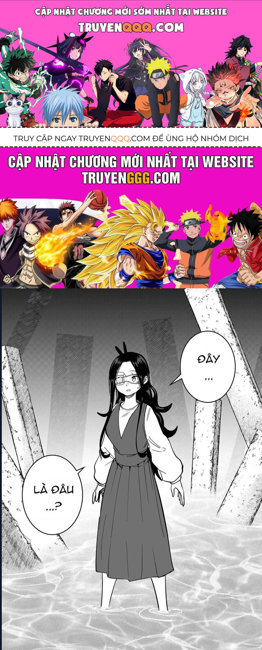 Tớ Không Thể Chạm Vào Cậu Được Nữa ~ Mou Furenai Kimi Chapter 61 - 1