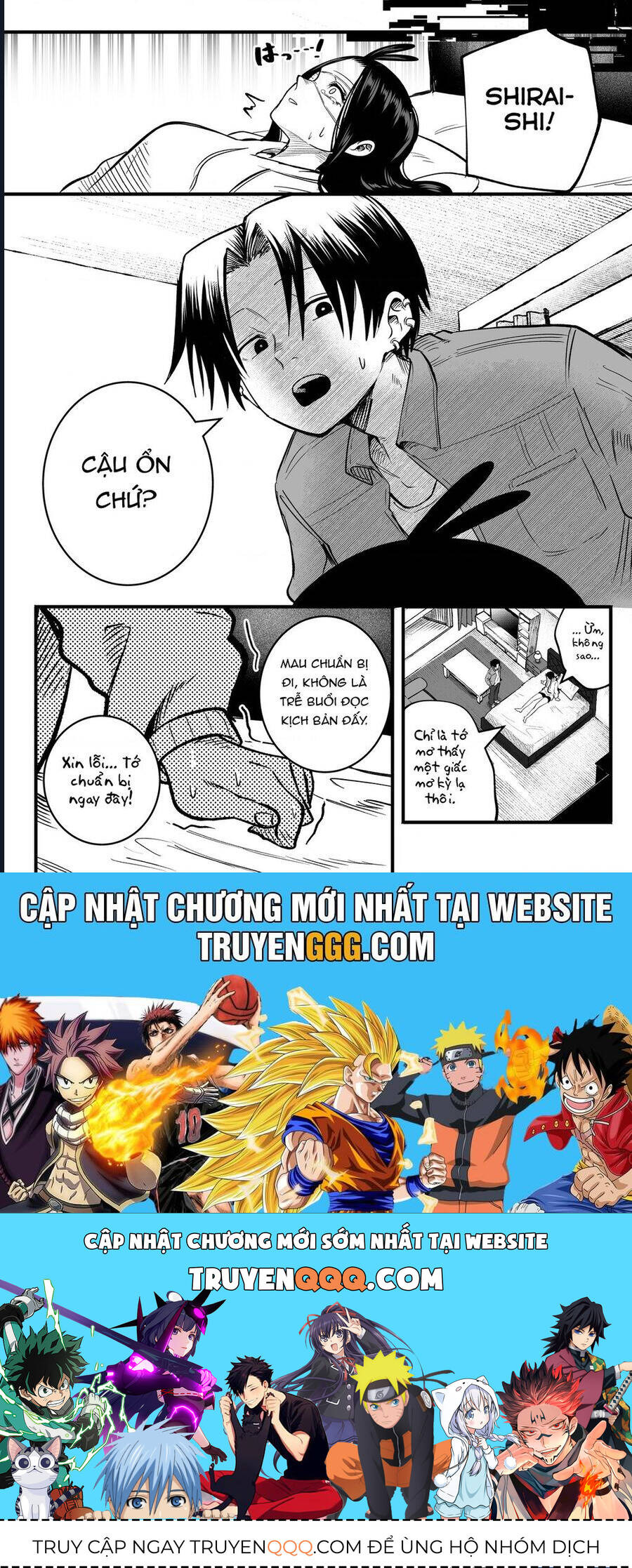 Tớ Không Thể Chạm Vào Cậu Được Nữa ~ Mou Furenai Kimi Chapter 61 - 12