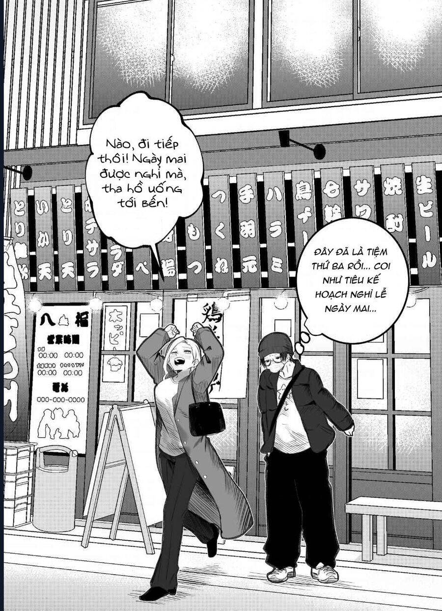 Tớ Không Thể Chạm Vào Cậu Được Nữa ~ Mou Furenai Kimi Chapter 62.5 - 4