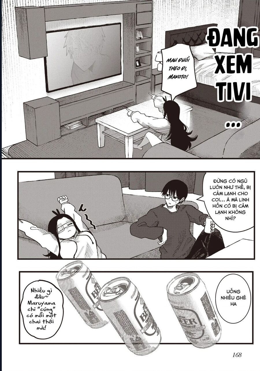 Tớ Không Thể Chạm Vào Cậu Được Nữa ~ Mou Furenai Kimi Chapter 65.5 - 2