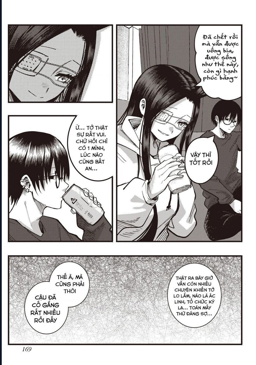 Tớ Không Thể Chạm Vào Cậu Được Nữa ~ Mou Furenai Kimi Chapter 65.5 - 3