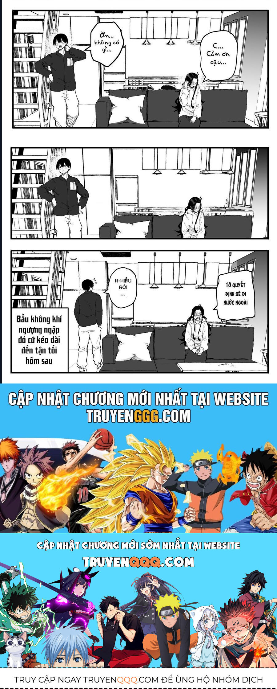 Tớ Không Thể Chạm Vào Cậu Được Nữa ~ Mou Furenai Kimi Chapter 66 - 7