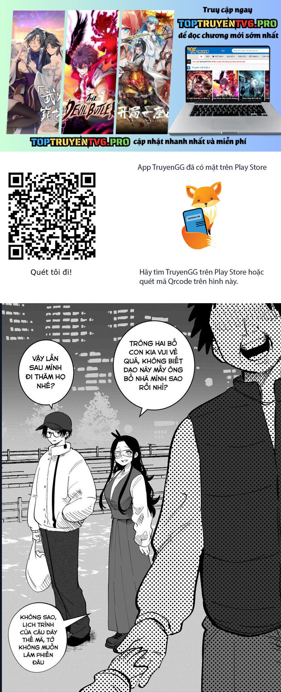 Tớ Không Thể Chạm Vào Cậu Được Nữa ~ Mou Furenai Kimi Chapter 67 - 2