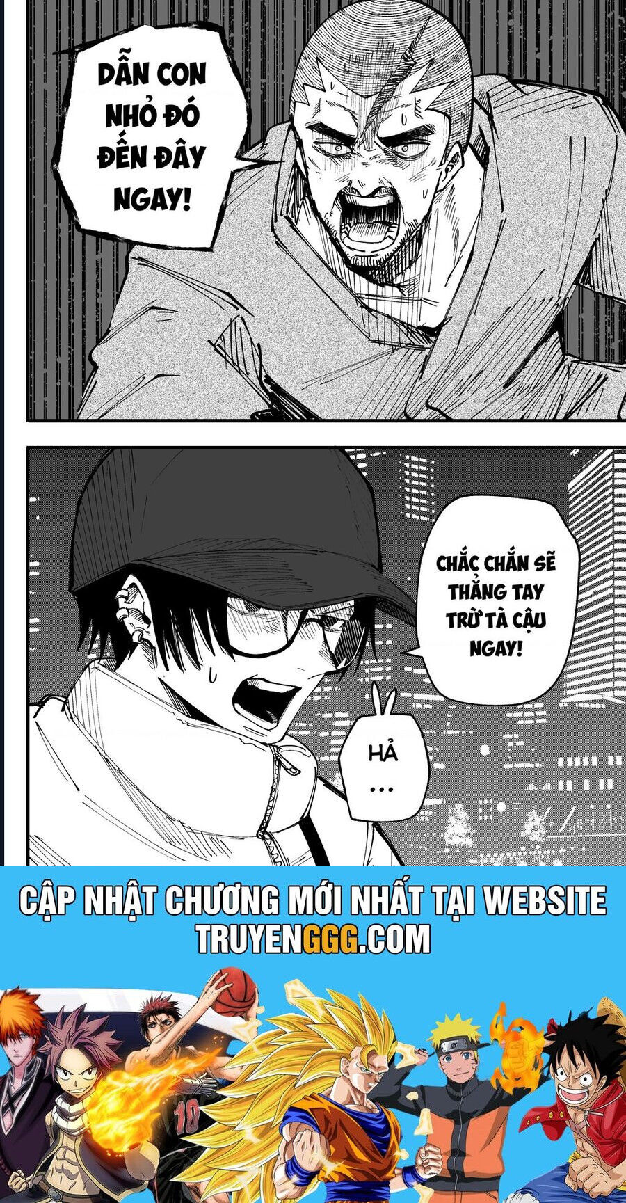 Tớ Không Thể Chạm Vào Cậu Được Nữa ~ Mou Furenai Kimi Chapter 67 - 9