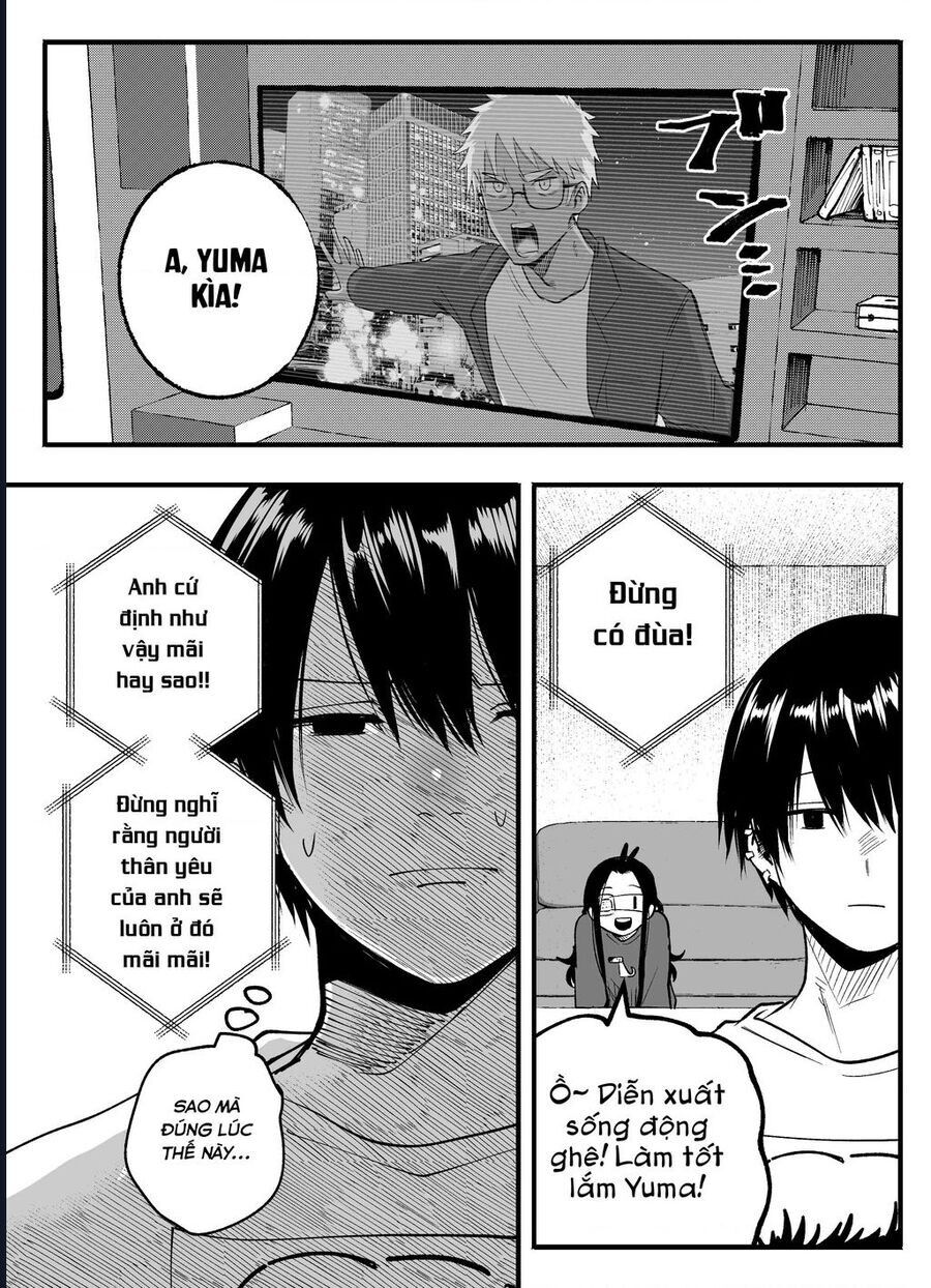 Tớ Không Thể Chạm Vào Cậu Được Nữa ~ Mou Furenai Kimi Chapter 69 - 6
