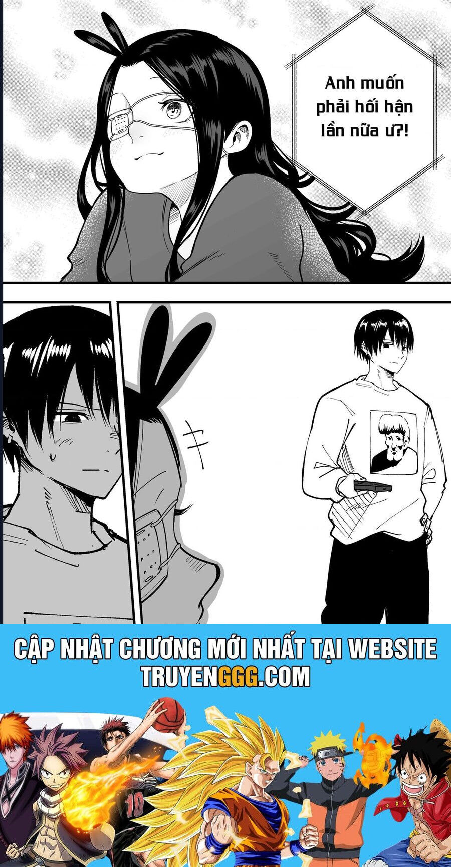 Tớ Không Thể Chạm Vào Cậu Được Nữa ~ Mou Furenai Kimi Chapter 69 - 7