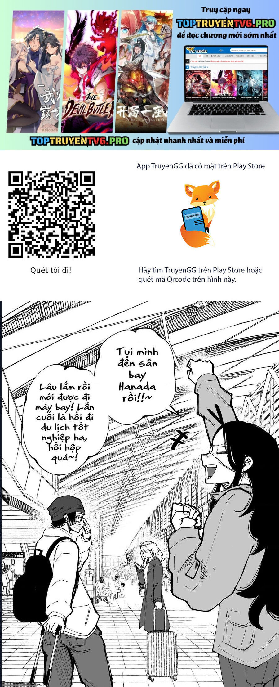 Tớ Không Thể Chạm Vào Cậu Được Nữa ~ Mou Furenai Kimi Chapter 70 - 2