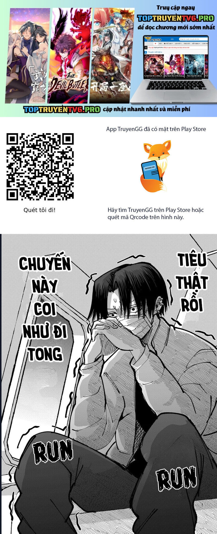 Tớ Không Thể Chạm Vào Cậu Được Nữa ~ Mou Furenai Kimi Chapter 71 - 2
