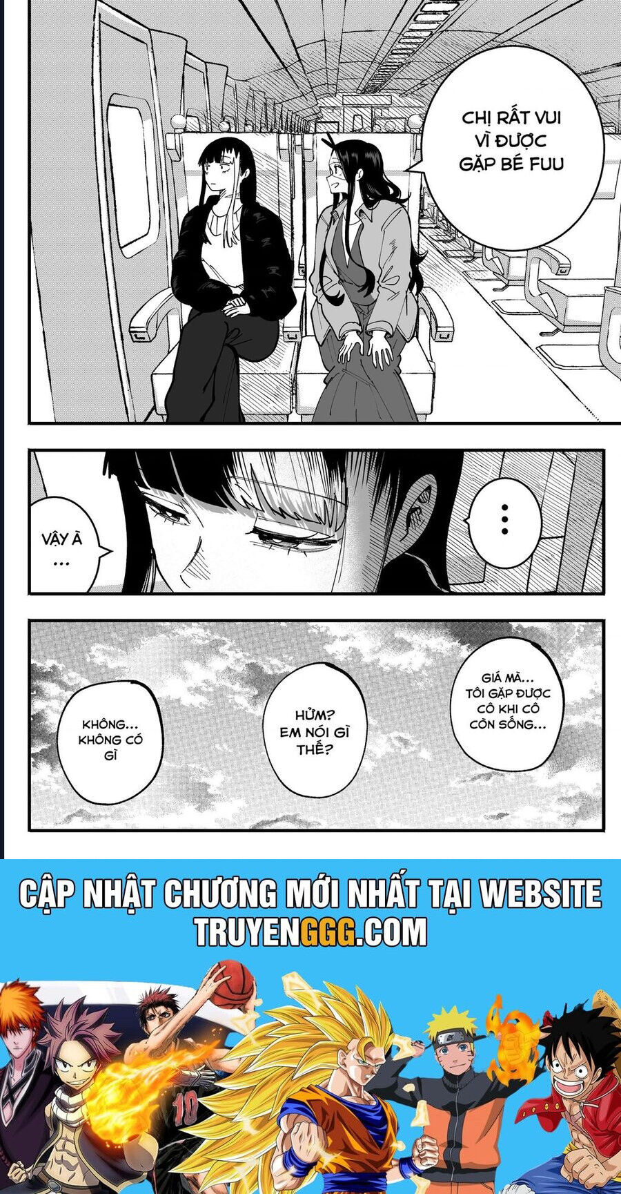 Tớ Không Thể Chạm Vào Cậu Được Nữa ~ Mou Furenai Kimi Chapter 71 - 7