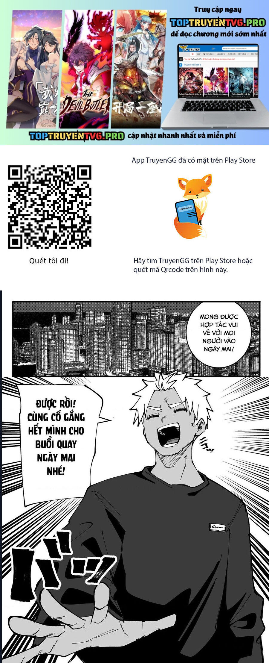 Tớ Không Thể Chạm Vào Cậu Được Nữa ~ Mou Furenai Kimi Chapter 72 - 2