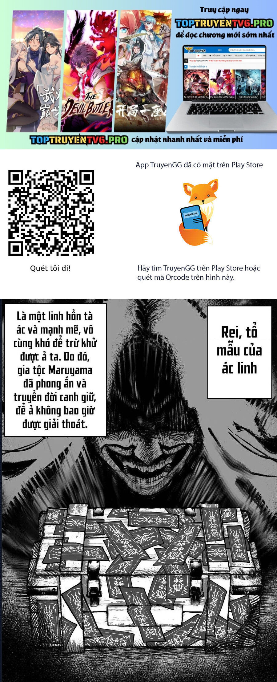 Tớ Không Thể Chạm Vào Cậu Được Nữa ~ Mou Furenai Kimi Chapter 74 - 2