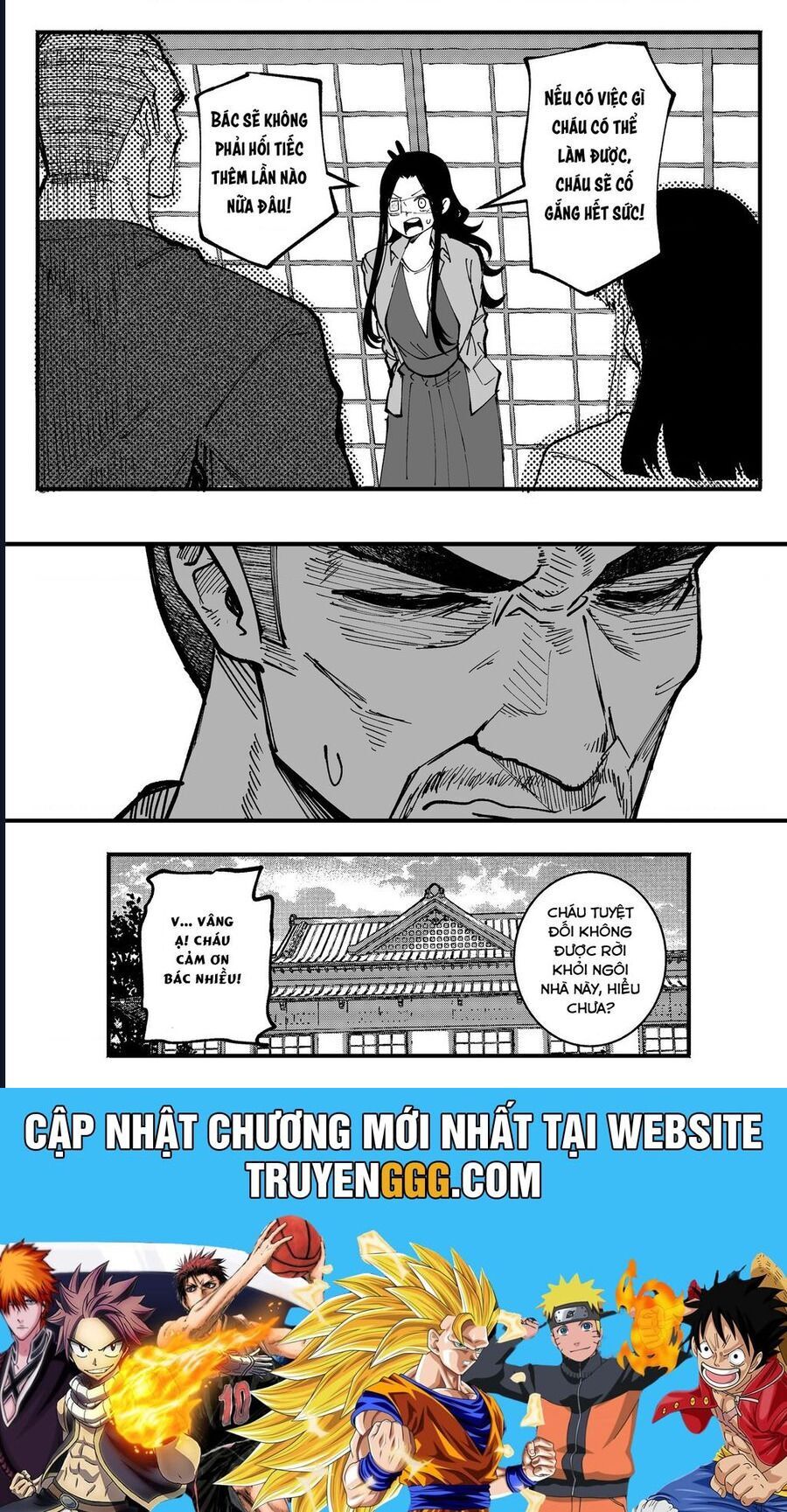Tớ Không Thể Chạm Vào Cậu Được Nữa ~ Mou Furenai Kimi Chapter 74 - 13