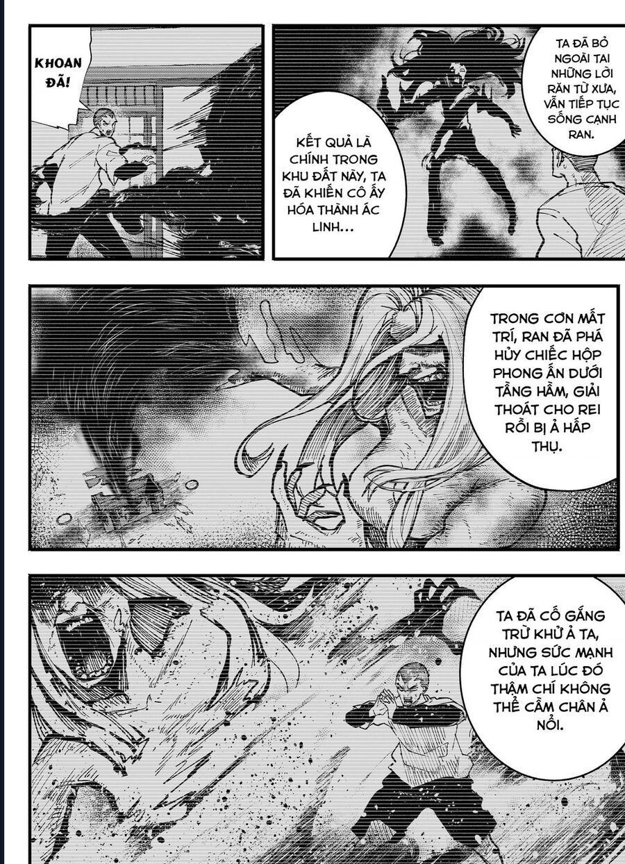 Tớ Không Thể Chạm Vào Cậu Được Nữa ~ Mou Furenai Kimi Chapter 74 - 5