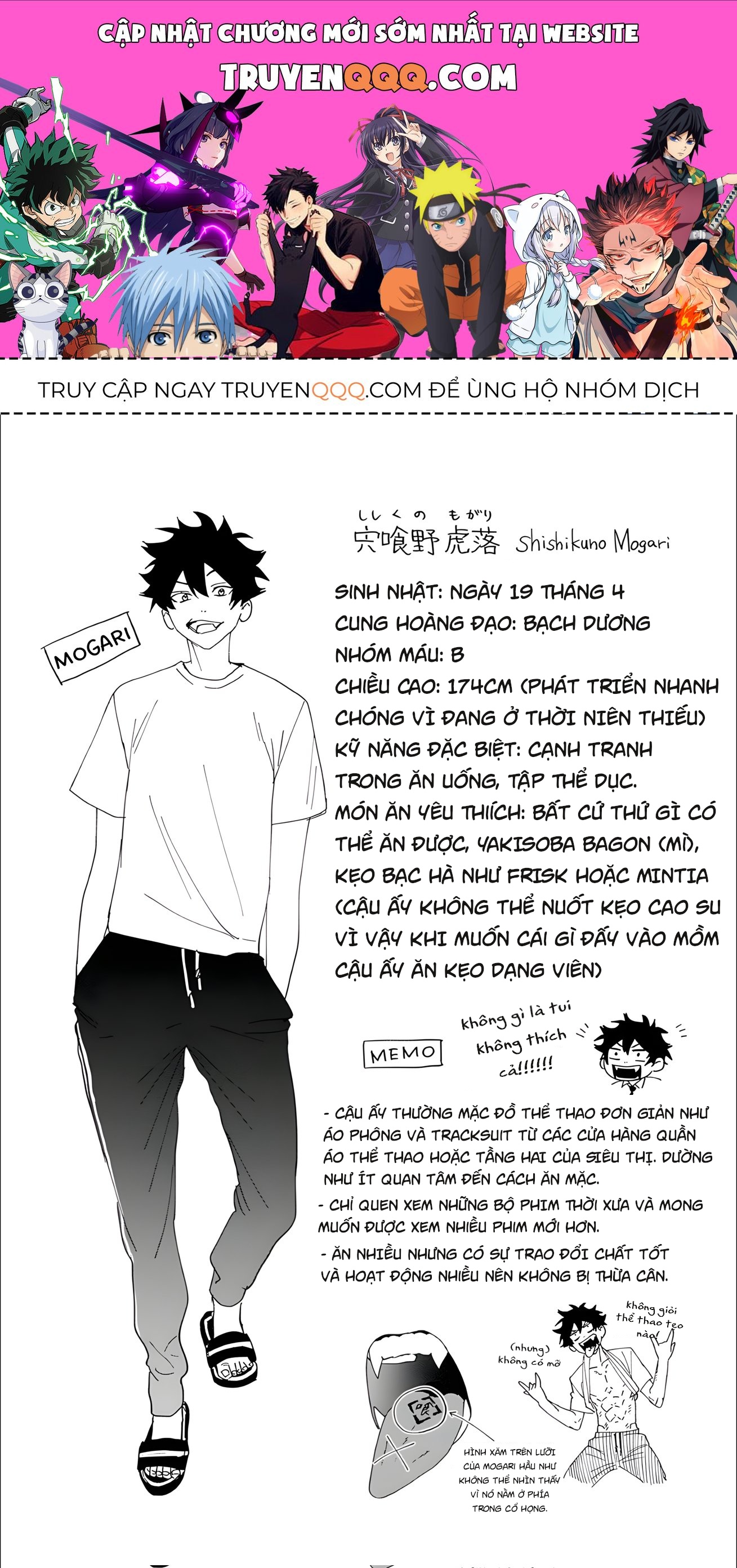 Phantom Busters Chapter 0 - 1