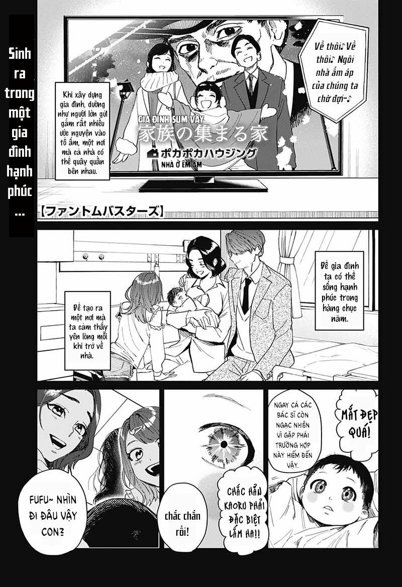 Phantom Busters Chapter  11 - 1