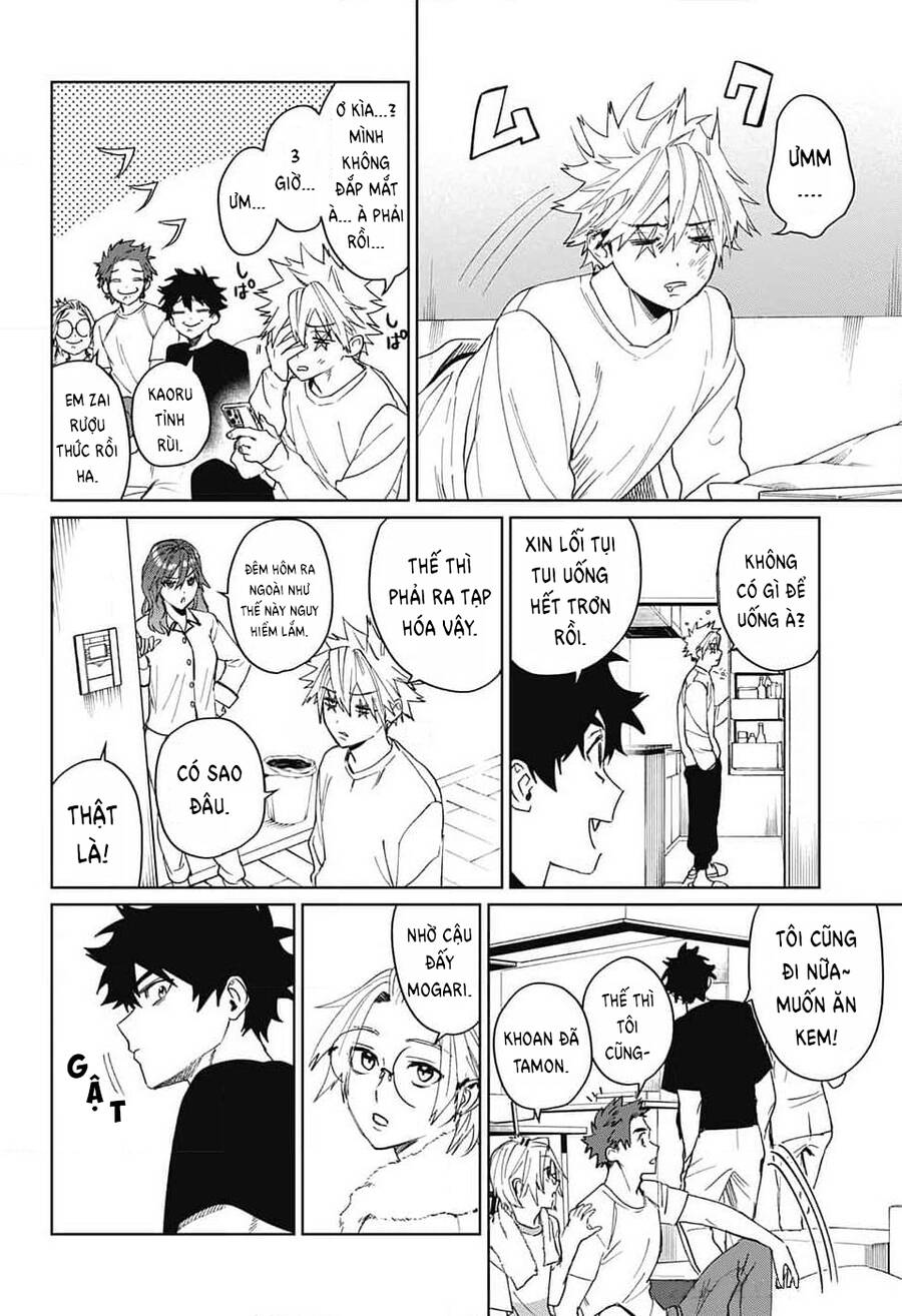 Phantom Busters Chapter  11 - 28