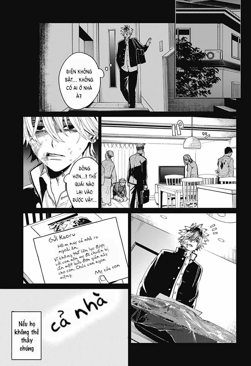 Phantom Busters Chapter  11 - 7