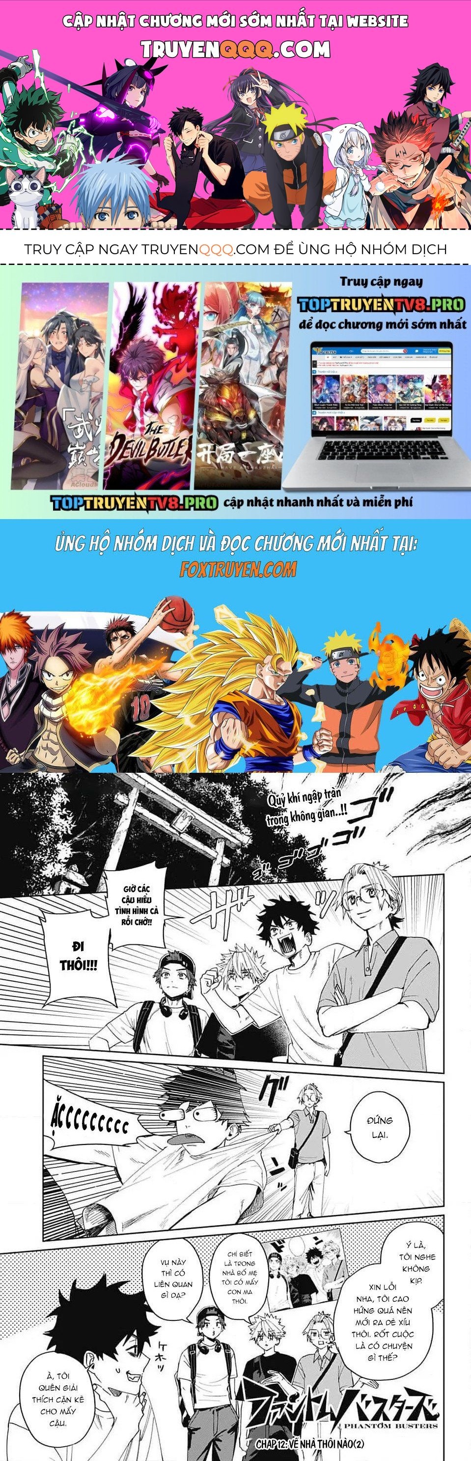 Phantom Busters Chapter 12 - 1