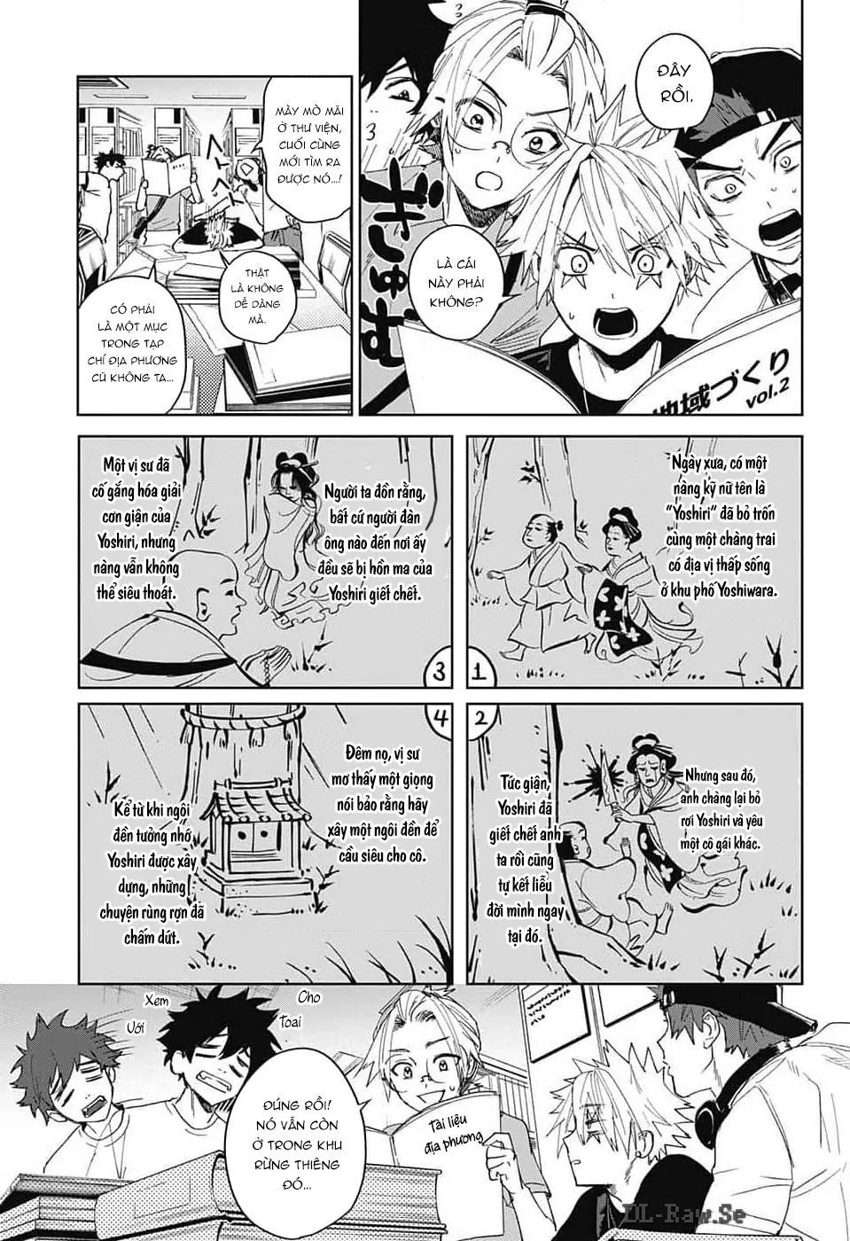 Phantom Busters Chapter 12 - 15