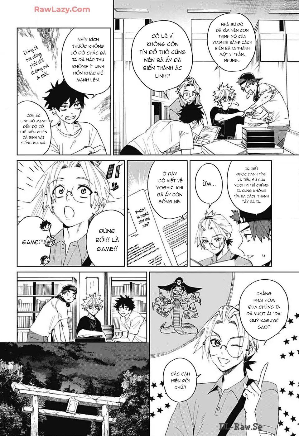 Phantom Busters Chapter 12 - 16