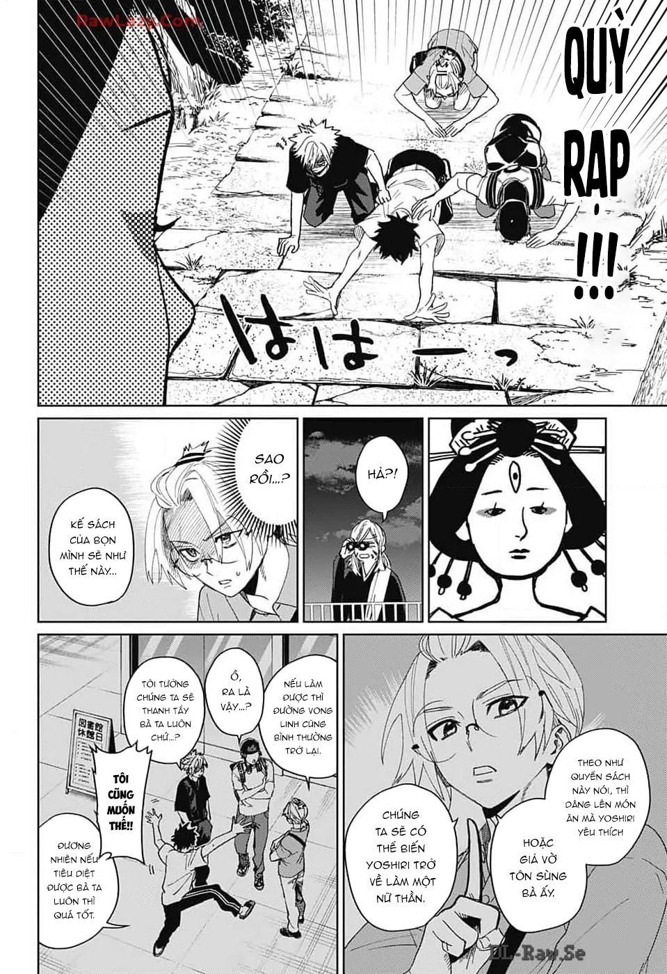 Phantom Busters Chapter 12 - 18