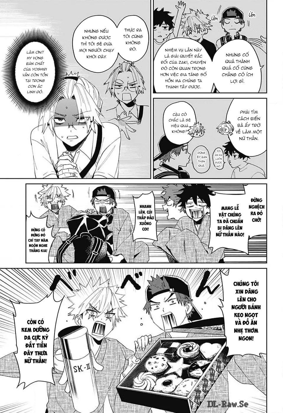 Phantom Busters Chapter 12 - 19