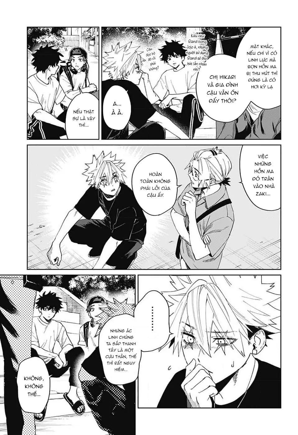 Phantom Busters Chapter 12 - 3