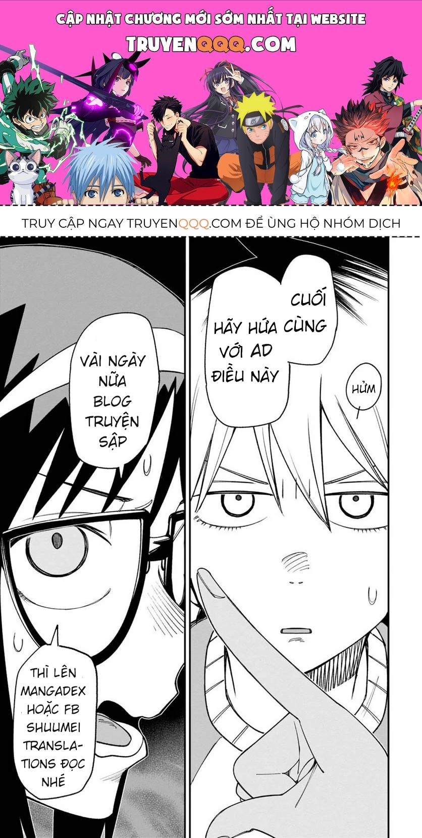 Phantom Busters Chapter 13 - 1