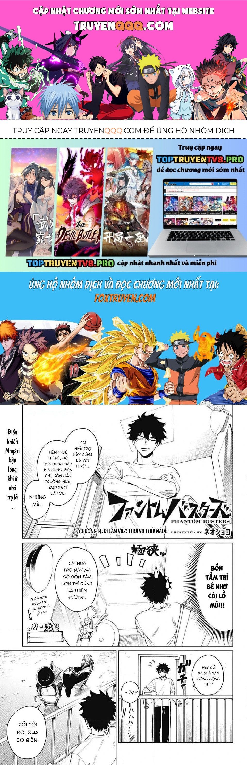 Phantom Busters Chapter 14 - 1