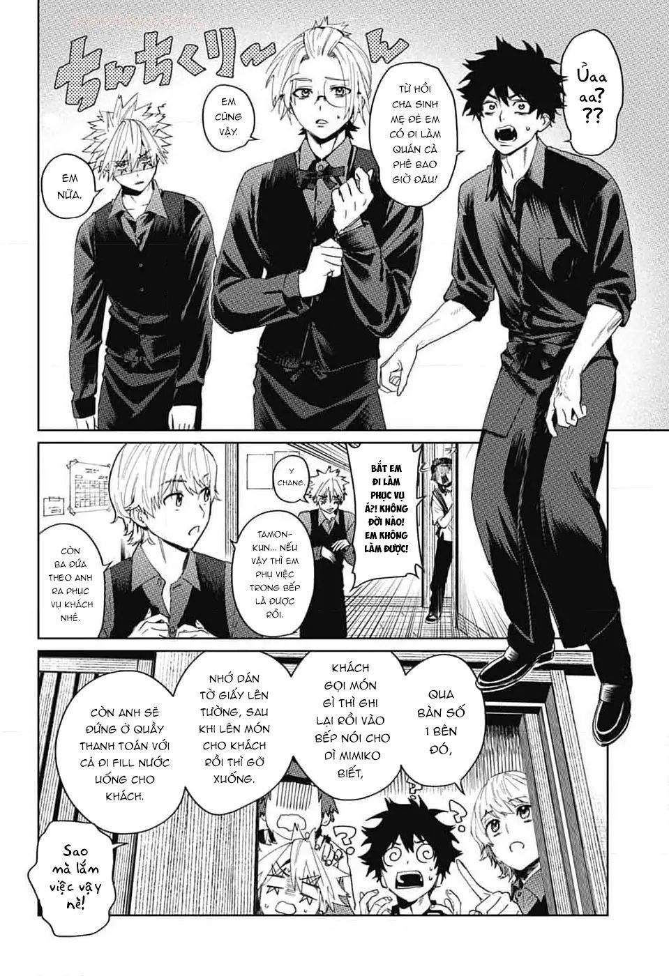 Phantom Busters Chapter 14 - 12