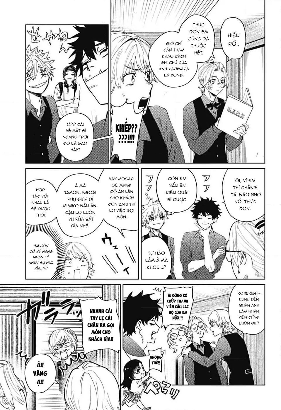 Phantom Busters Chapter 14 - 13