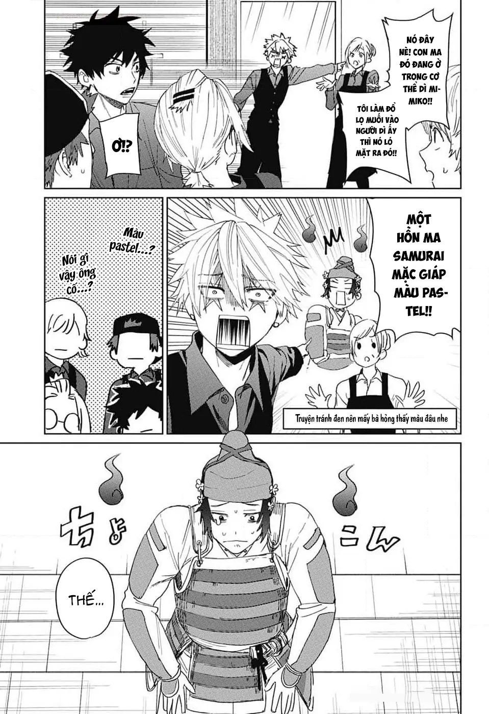 Phantom Busters Chapter 14 - 25