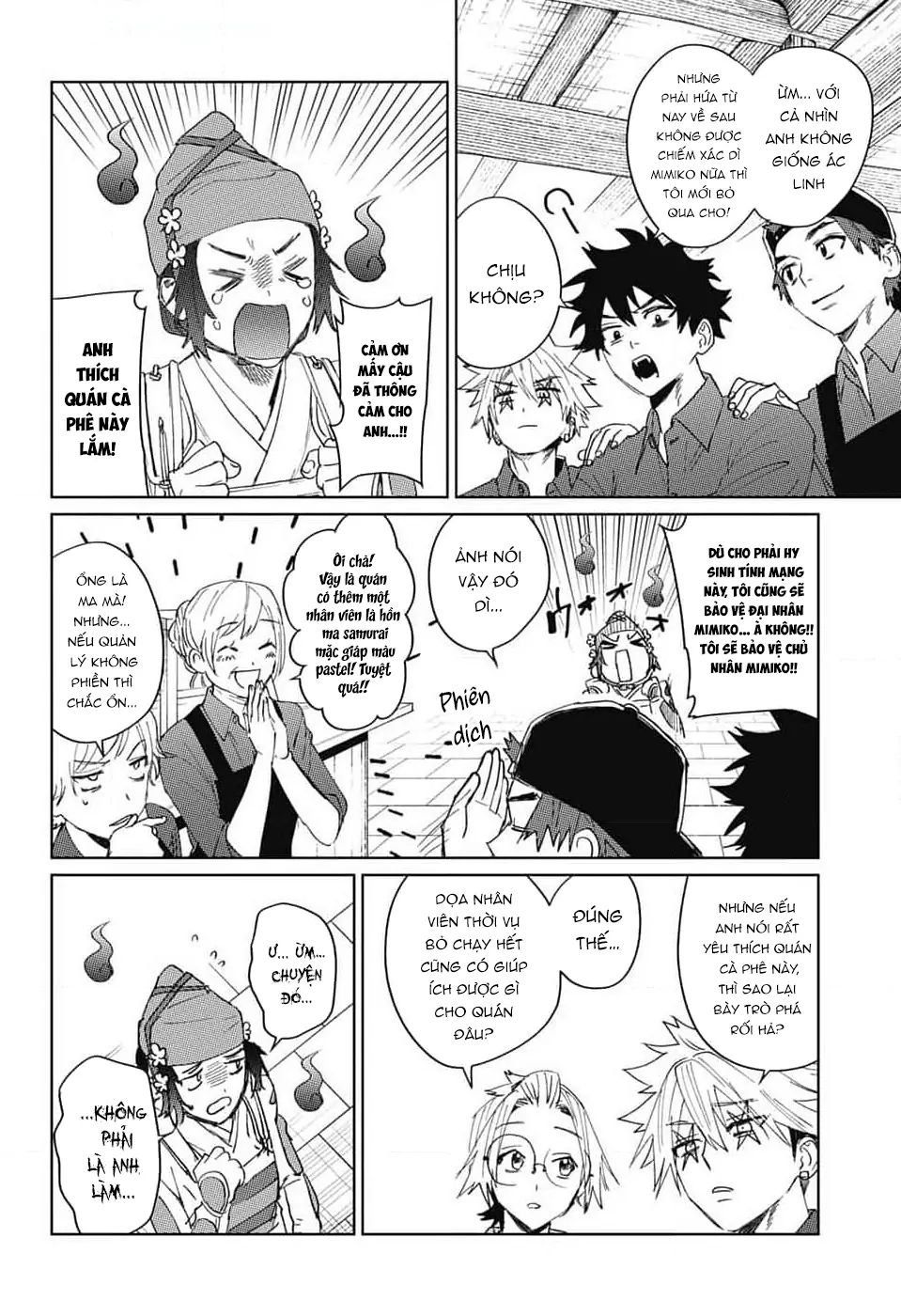 Phantom Busters Chapter 14 - 28