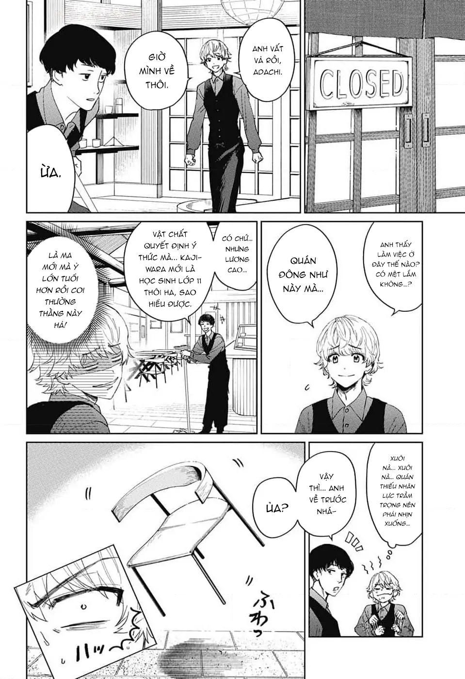 Phantom Busters Chapter 14 - 4