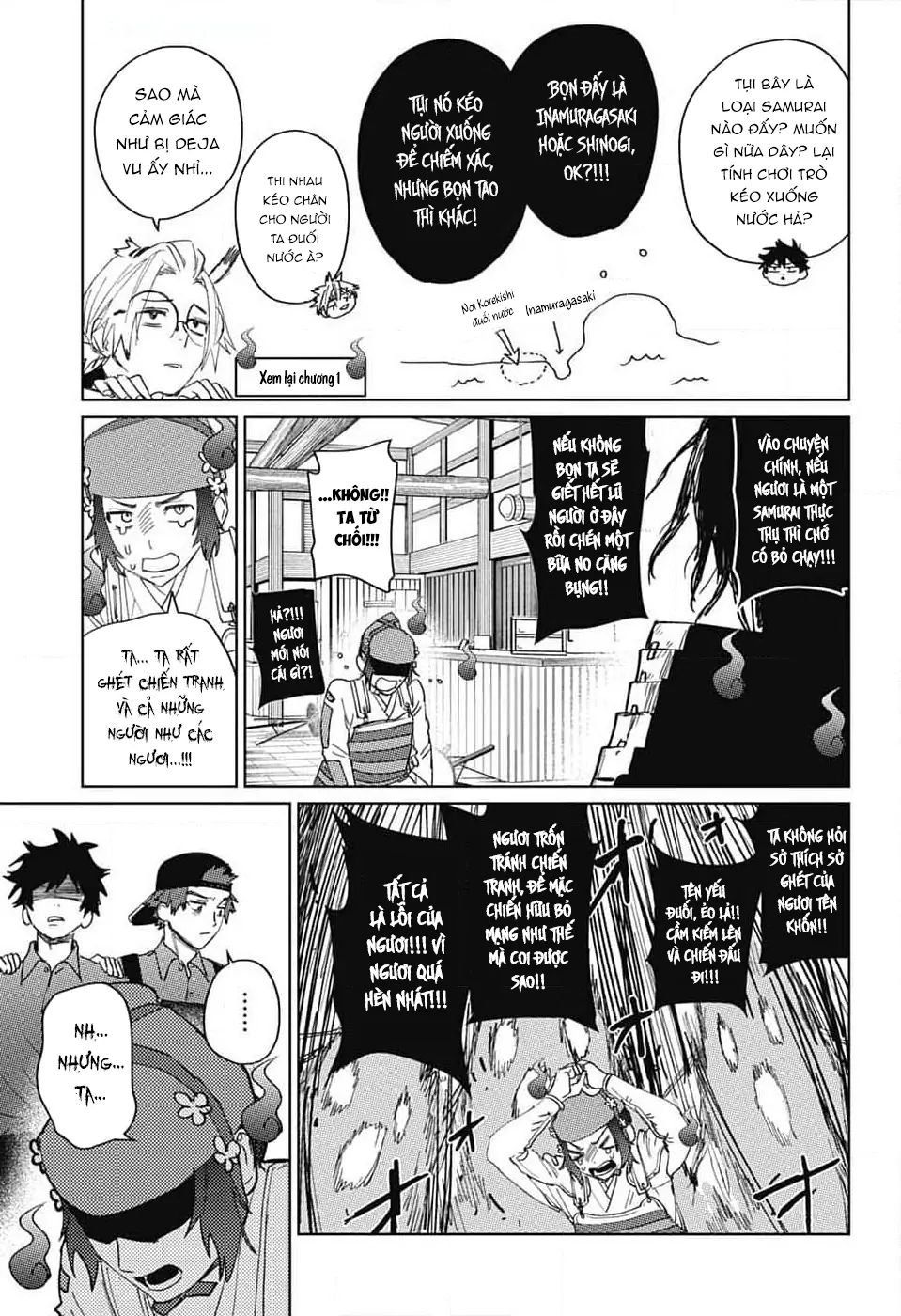 Phantom Busters Chapter 14 - 31