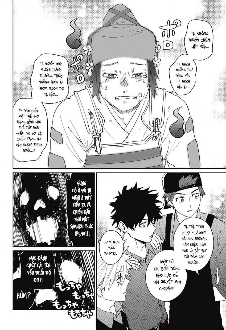 Phantom Busters Chapter 14 - 32