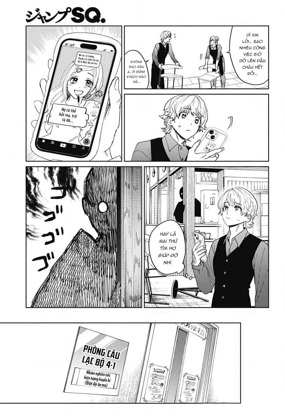 Phantom Busters Chapter 14 - 7