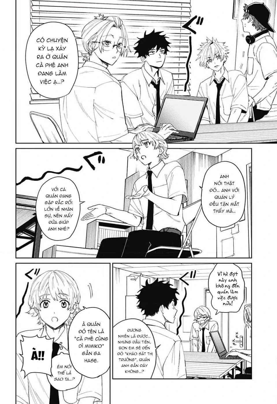 Phantom Busters Chapter 14 - 8