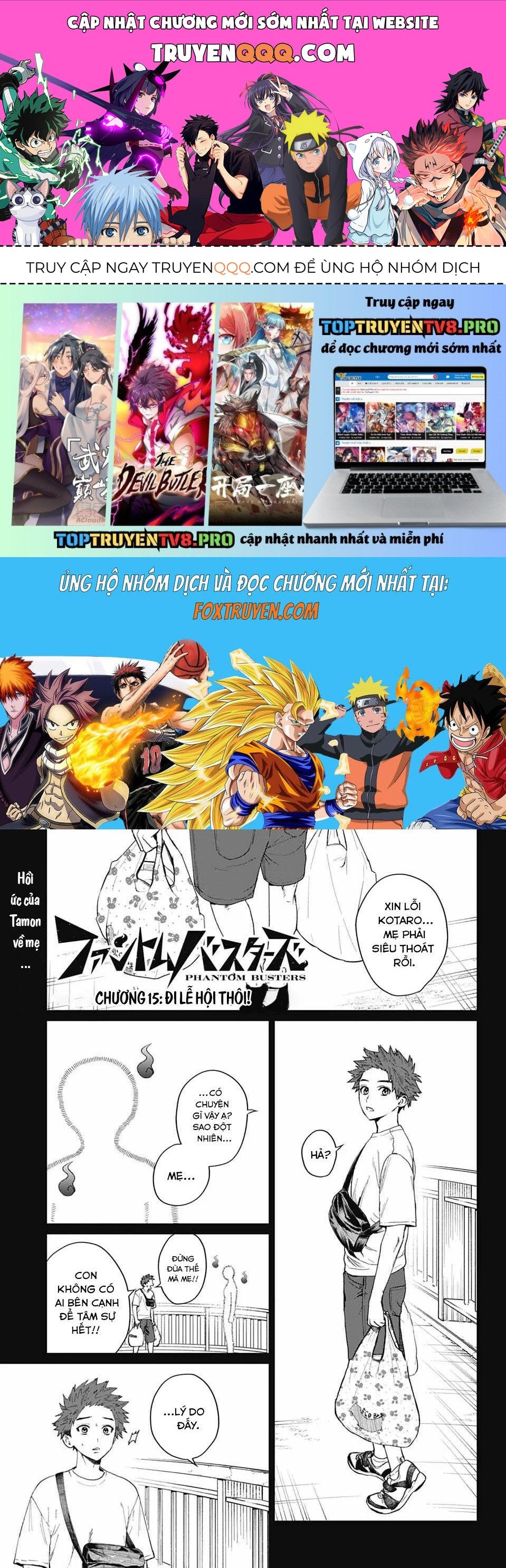 Phantom Busters Chapter 15 - 1