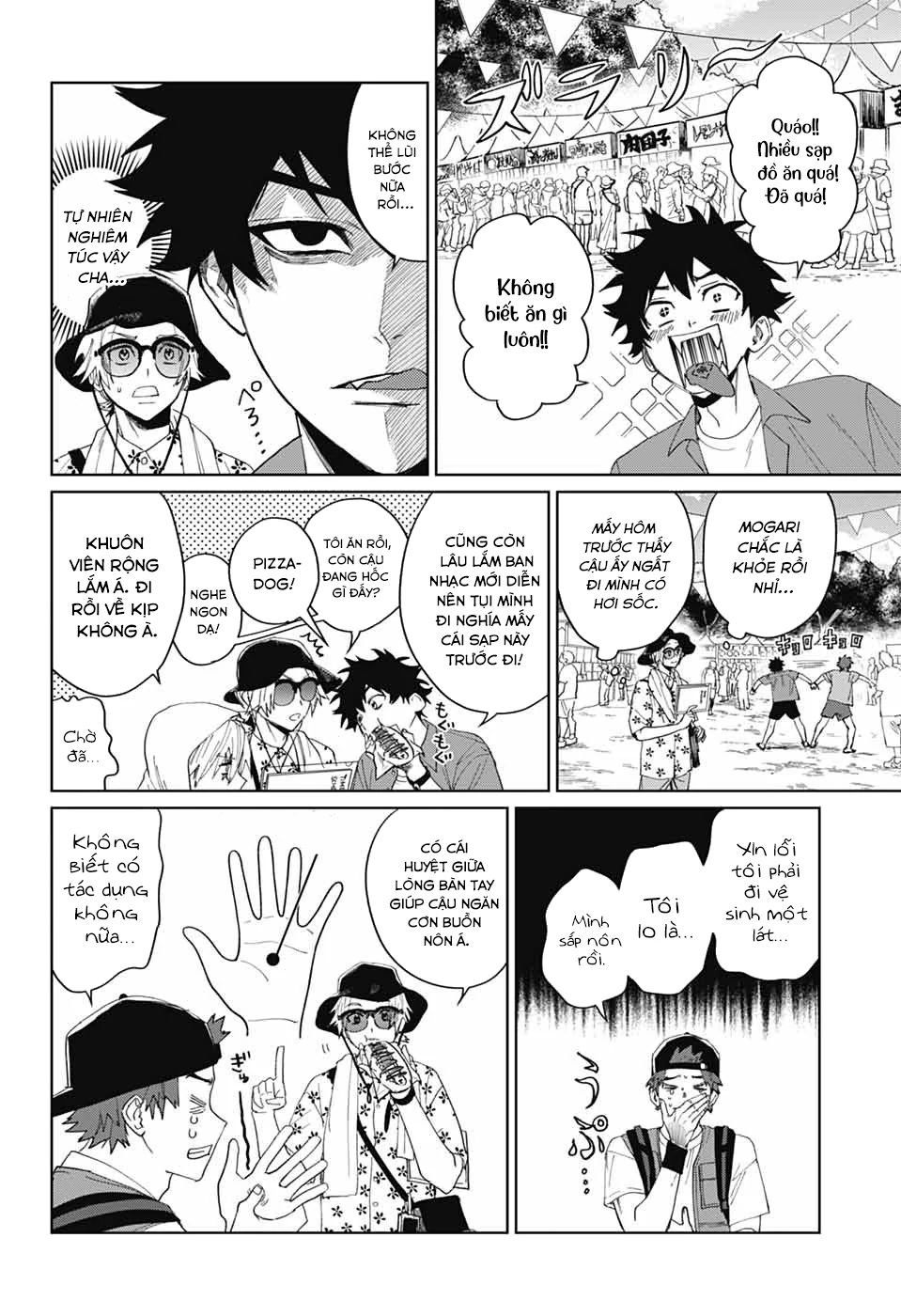 Phantom Busters Chapter 15 - 12