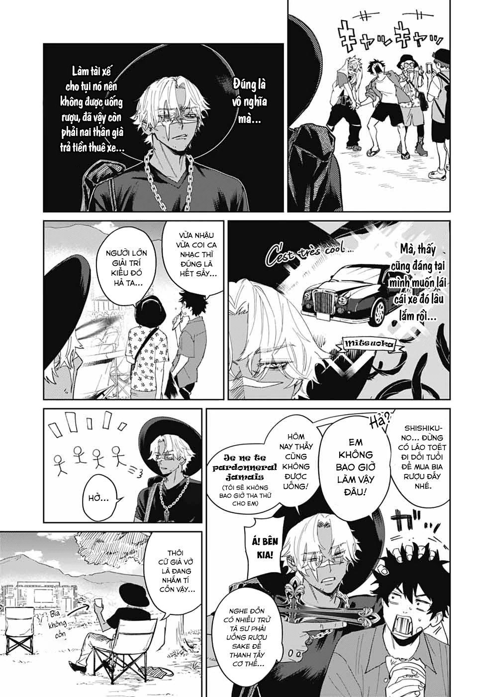 Phantom Busters Chapter 15 - 13