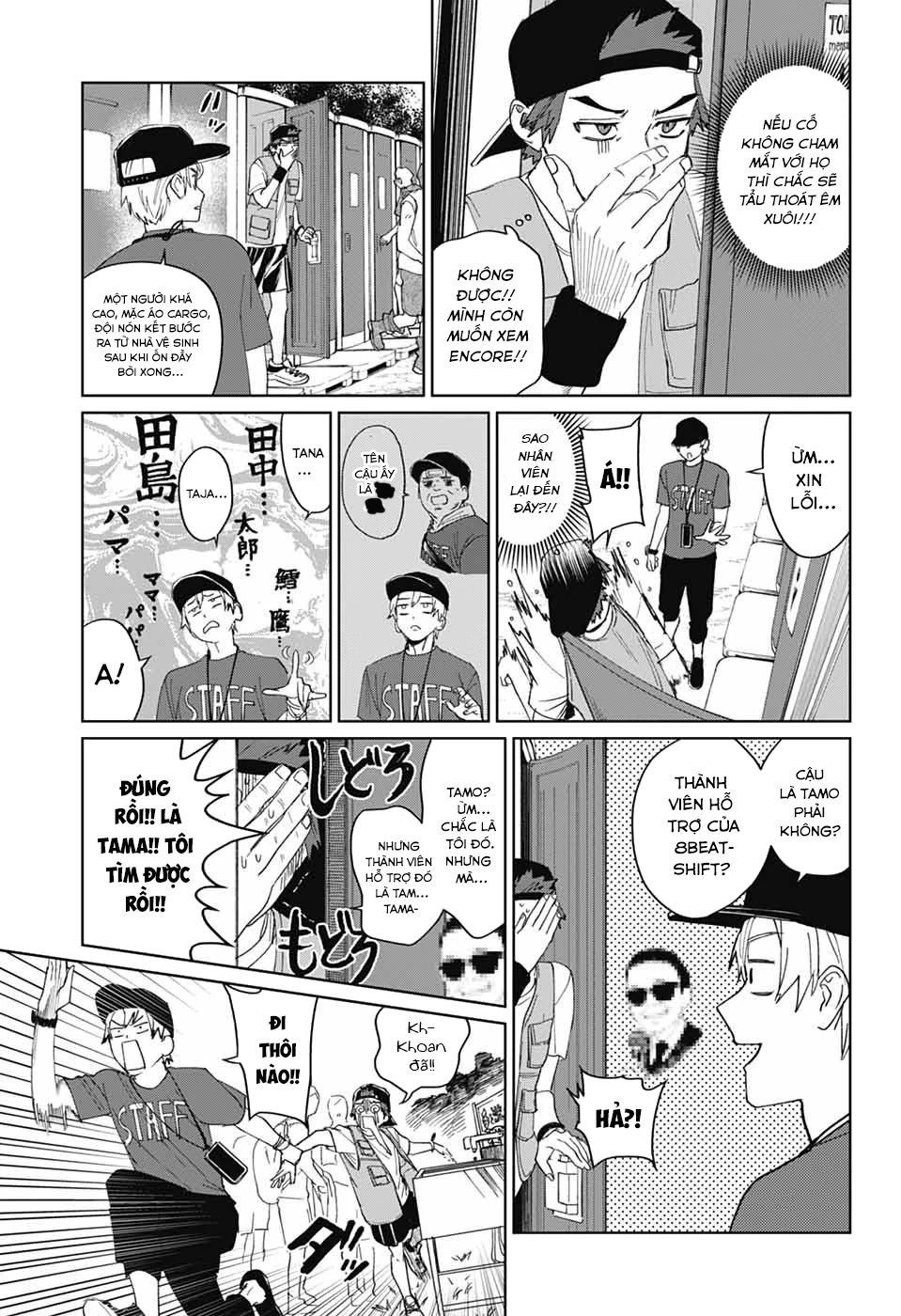 Phantom Busters Chapter 15 - 19