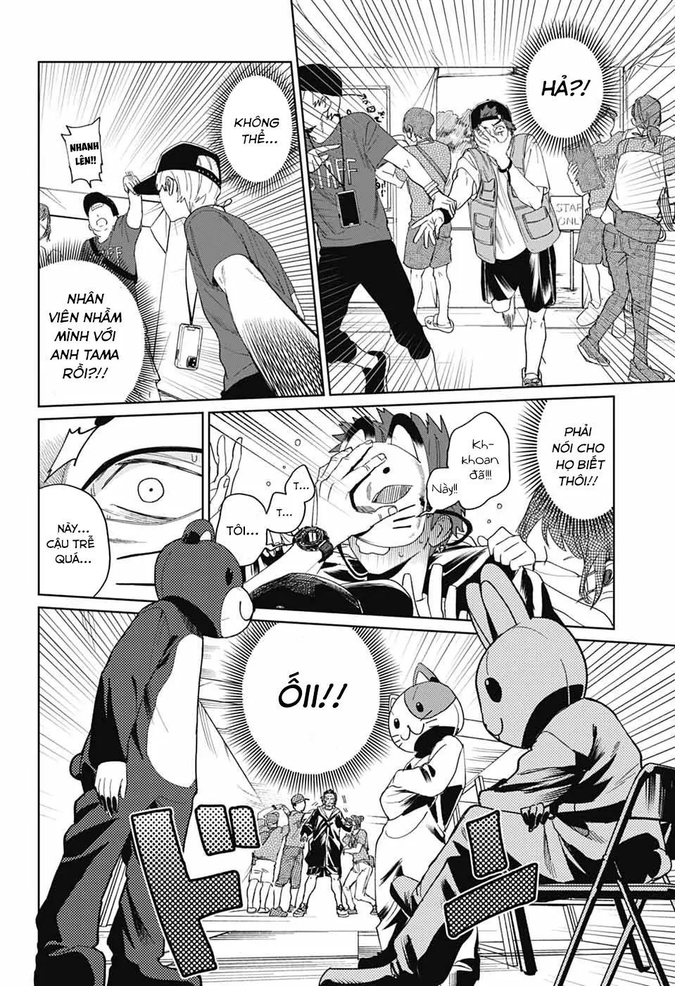 Phantom Busters Chapter 15 - 20