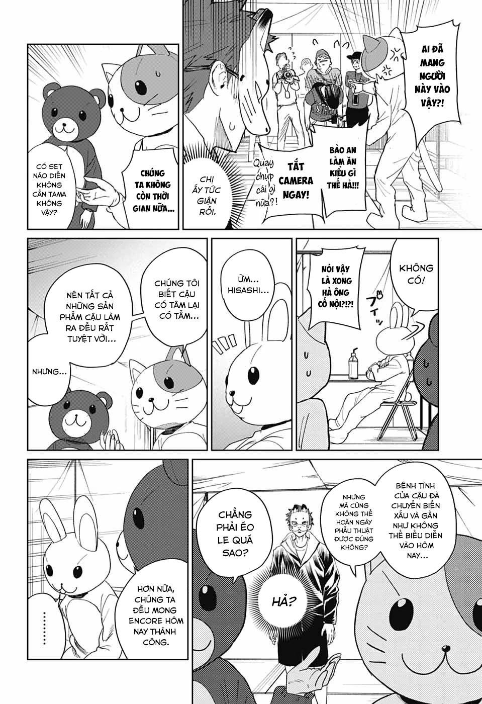 Phantom Busters Chapter 15 - 22