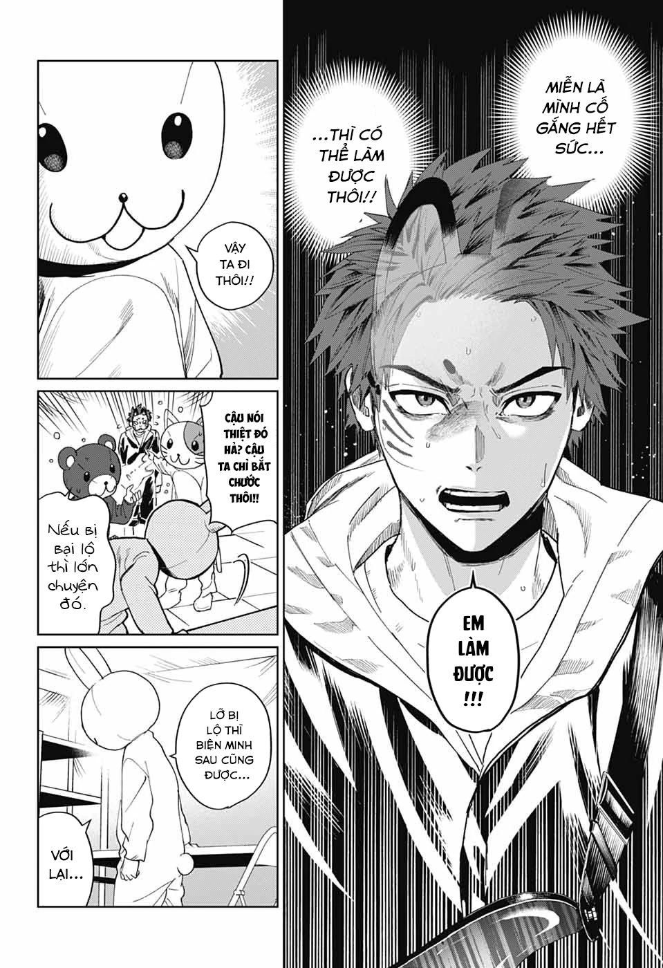 Phantom Busters Chapter 15 - 26