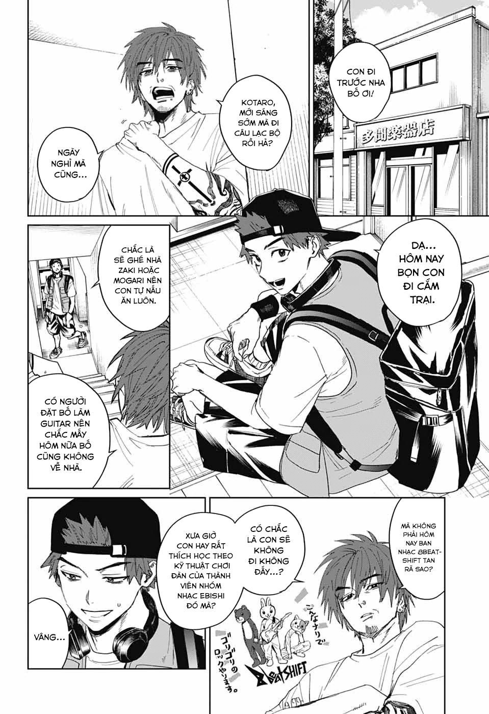 Phantom Busters Chapter 15 - 4