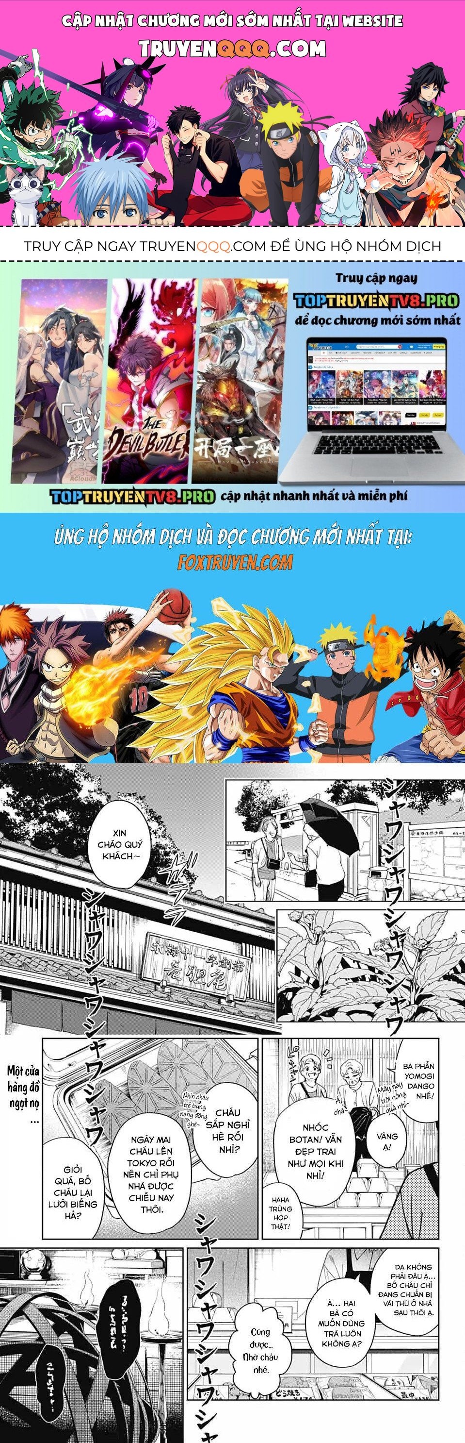 Phantom Busters Chapter 16 - 1