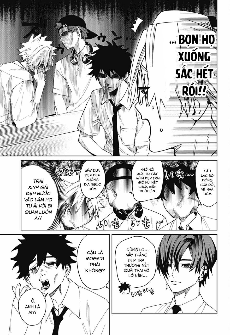 Phantom Busters Chapter 16 - 13