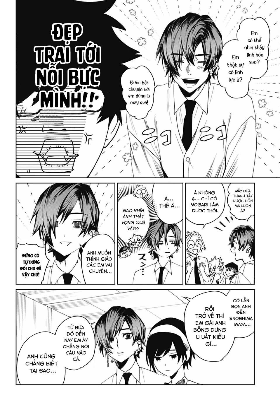 Phantom Busters Chapter 16 - 14